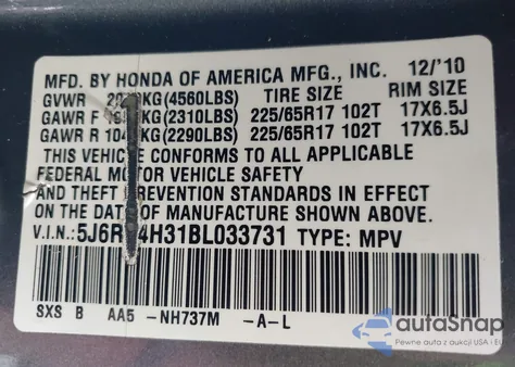 2011 Honda Cr-V Lx из США, поврежденный, VIN 5J6RE4H31BL033731